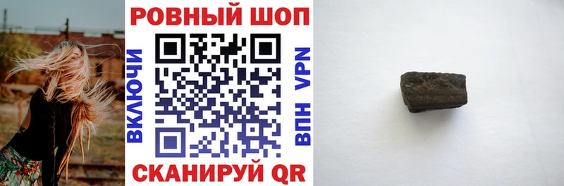 Наркотические вещества Камышлов COCAIN  Меф  Амфетамин  A PVP  Бошки Шишки  Гашиш 