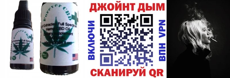 Canna-Cookies марихуана  Камышлов 