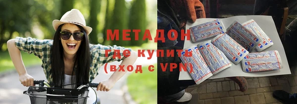 таблы Абдулино