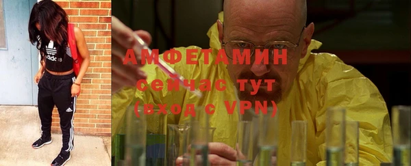 apvp Покров