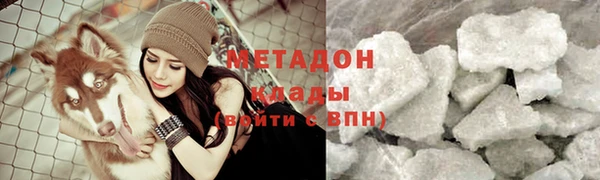таблы Абдулино