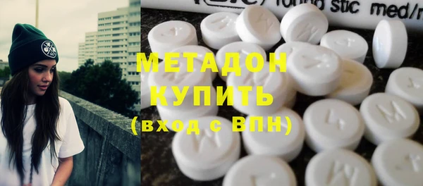 гидропоника Алексеевка