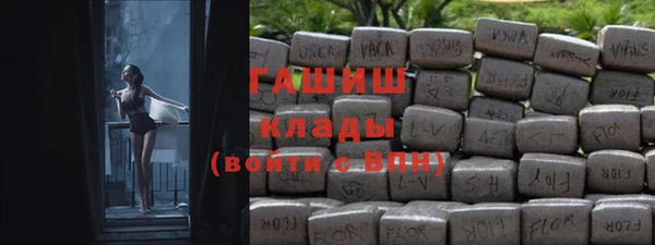 кокаин премиум Алзамай