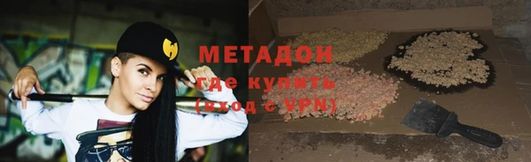 кокаин премиум Алзамай