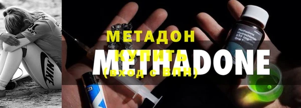 таблы Абдулино