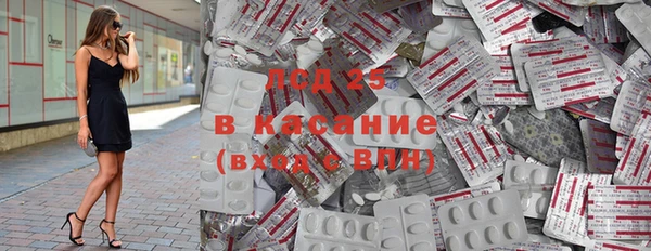 гидропоника Алексеевка