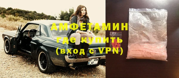 герыч Покачи