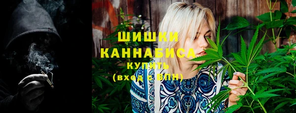 соль ск Абинск