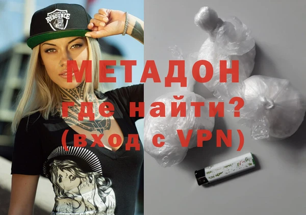таблы Абдулино