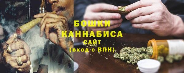 соль ск Абинск