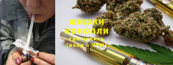 соль ск Абинск