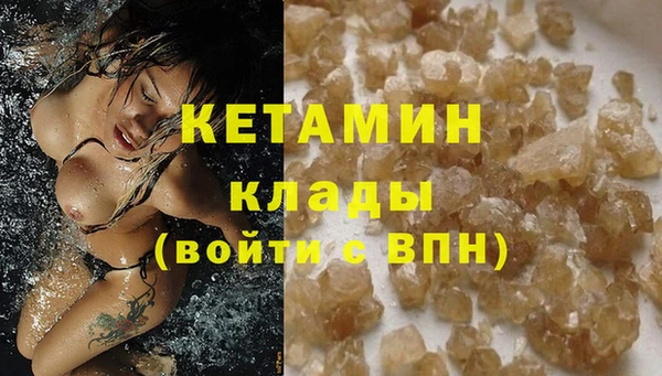 таблы Абдулино