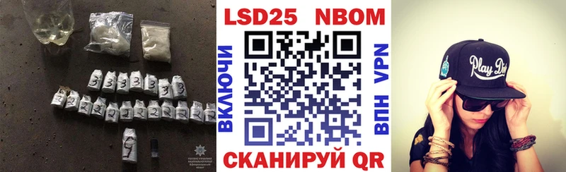 купить закладку  Камышлов  Лсд 25 экстази ecstasy 