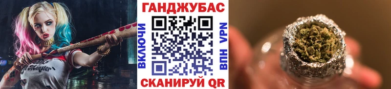 Канабис THC 21%  где купить наркотик  Камышлов 